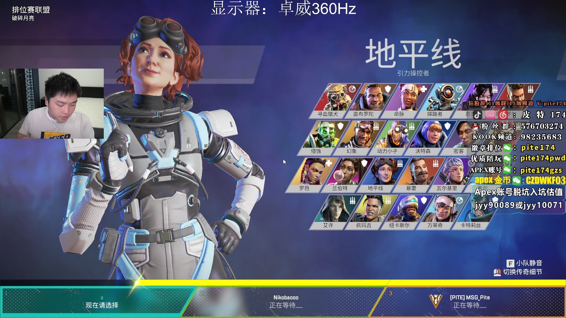 【2023-01-07 17点场】皮特174：今天2000起步！