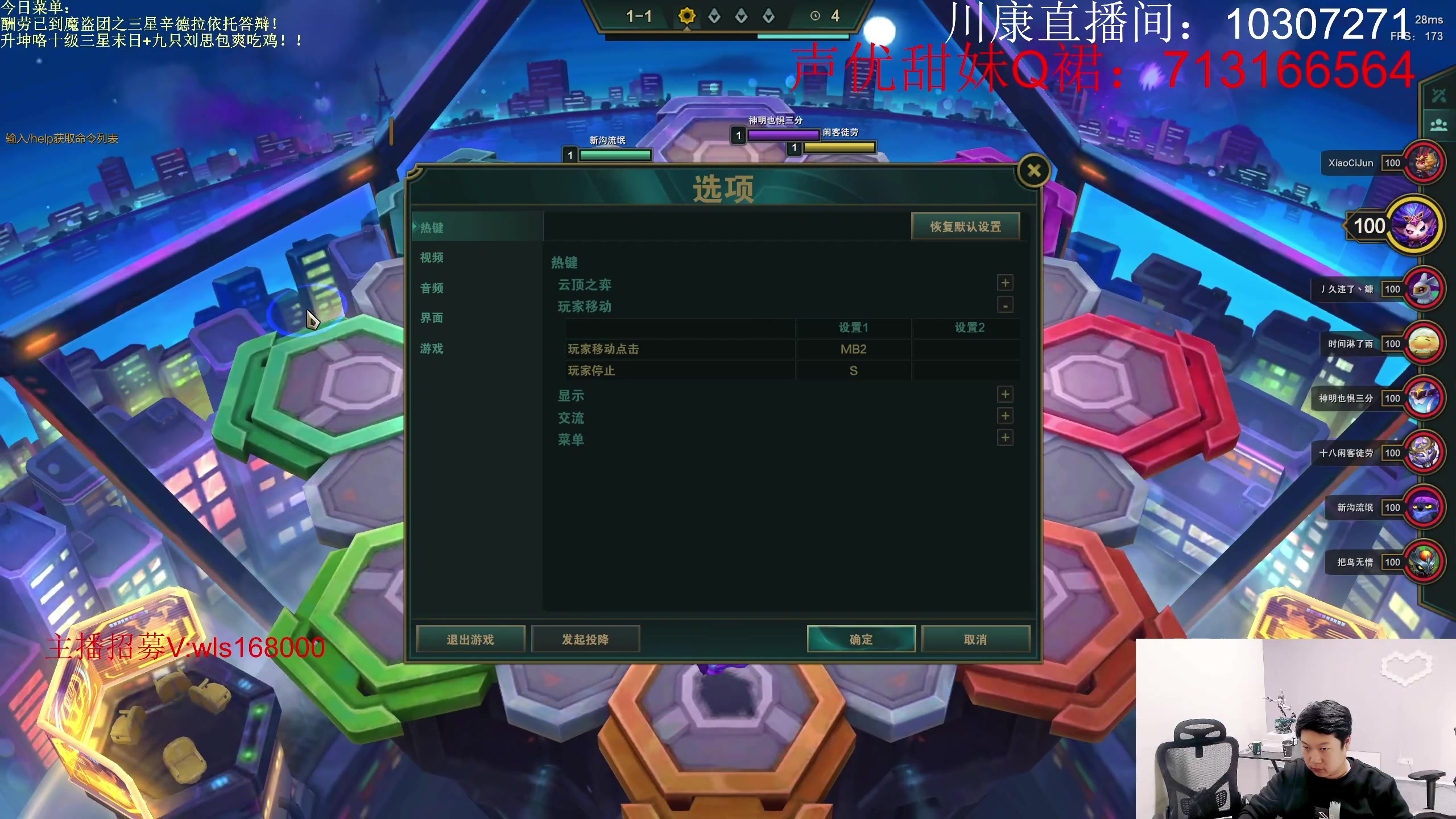 【2023-01-08 15点场】小猪是超级大帅Bi：只会赌5秘卫爆杀大虫子！！