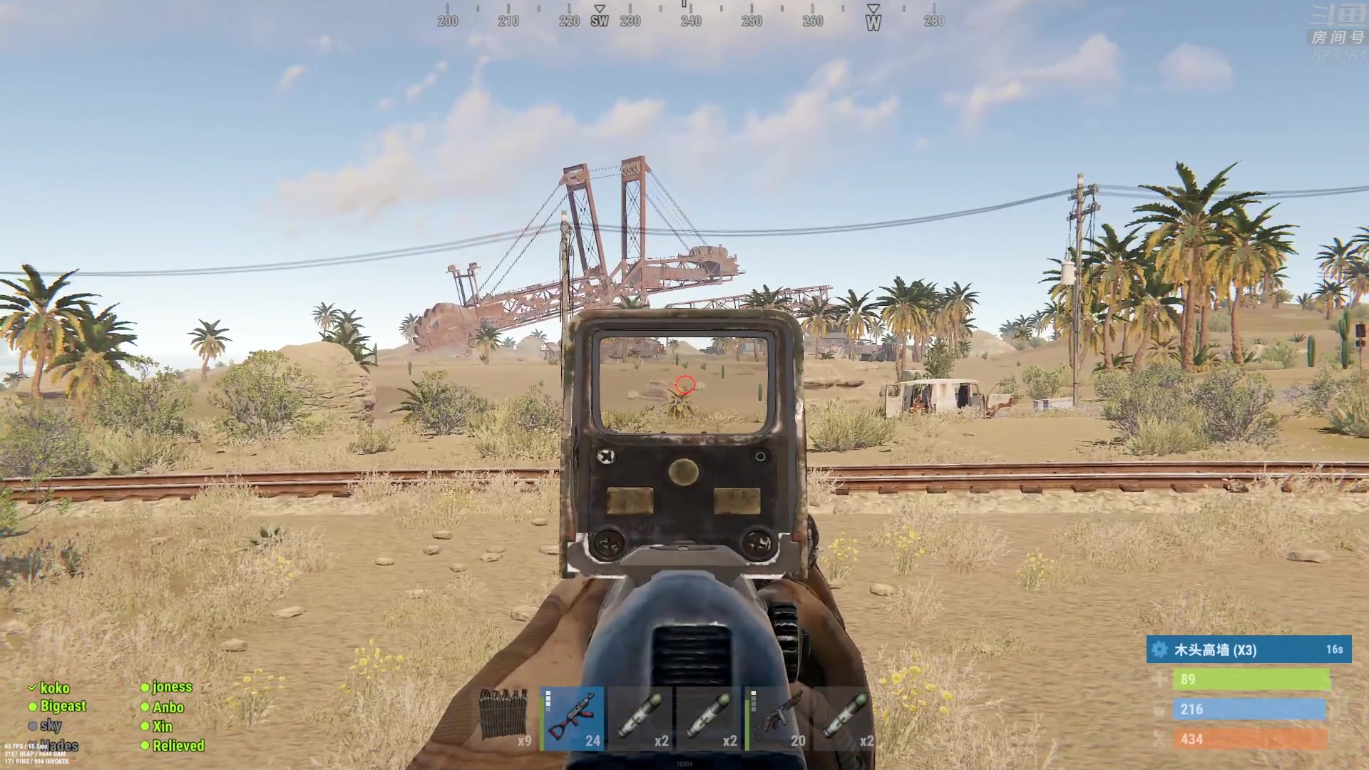 【2023-01-07 21点场】1K黄辉冯：黄辉冯：生存游戏 开荒