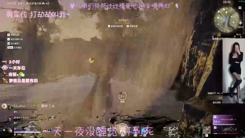 【2023-01-08 01点场】七崽困了ovo：【有车位】温柔%安静%好脾气%