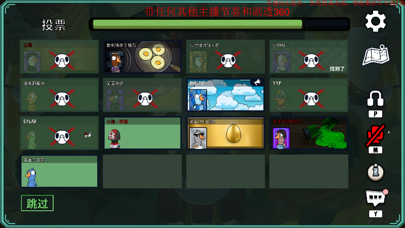 【DOTA2】叫我老陈就好了的精彩时刻 20230108 21点场