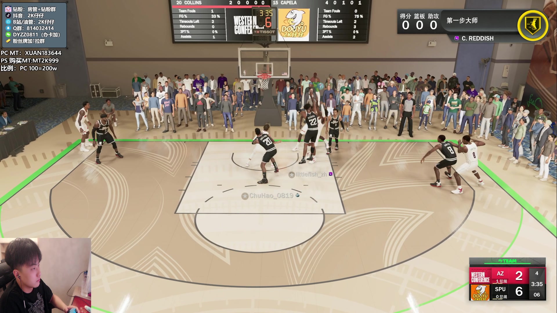 【2023-01-07 21点场】2K仔仔：仔仔：好好打球 NBA2K23