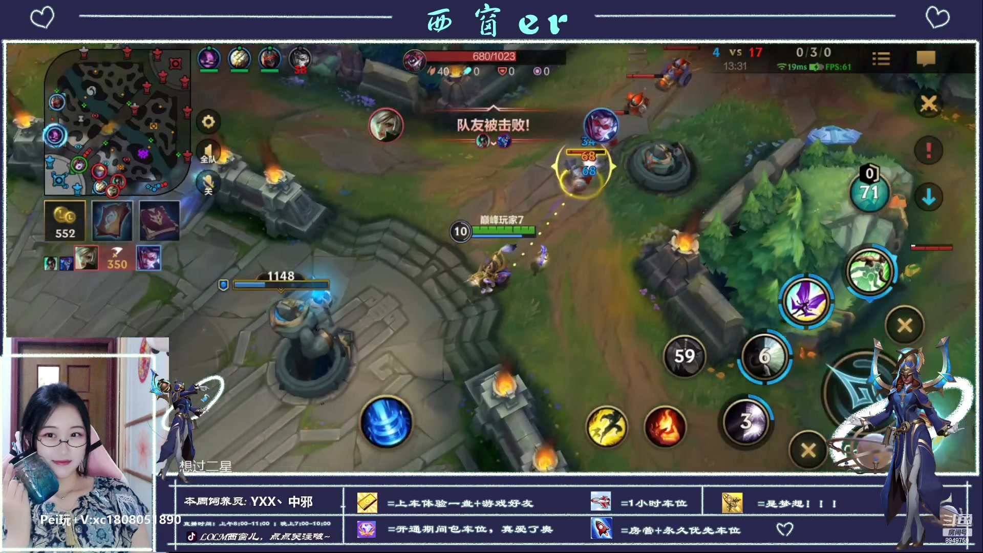 【2023-01-04 18点场】西窗er：有车位，要上车的宝子速来啦~