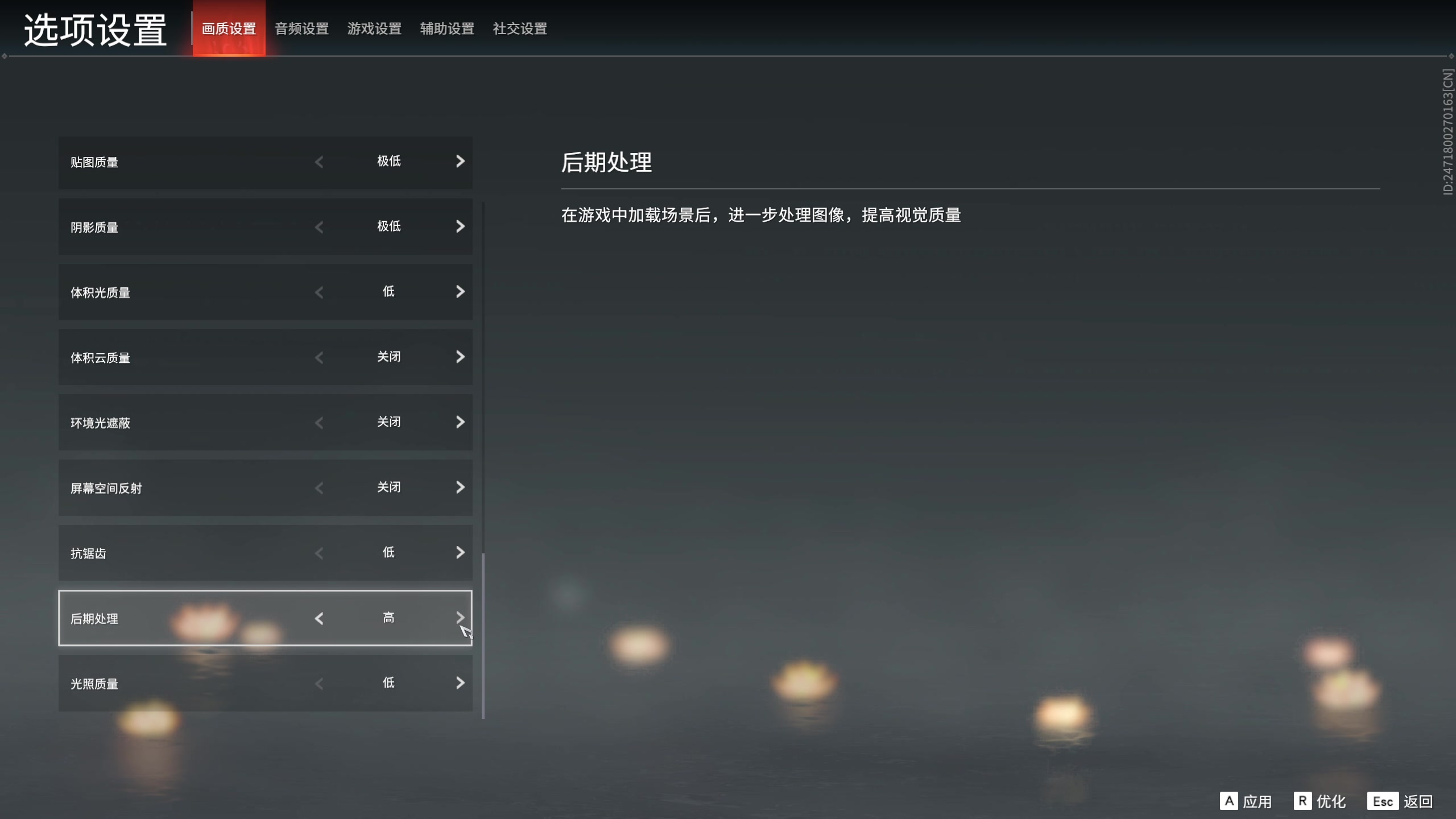 【2023-01-08 00点场】13shao丶：{13shao} 新年快乐 滴滴滴