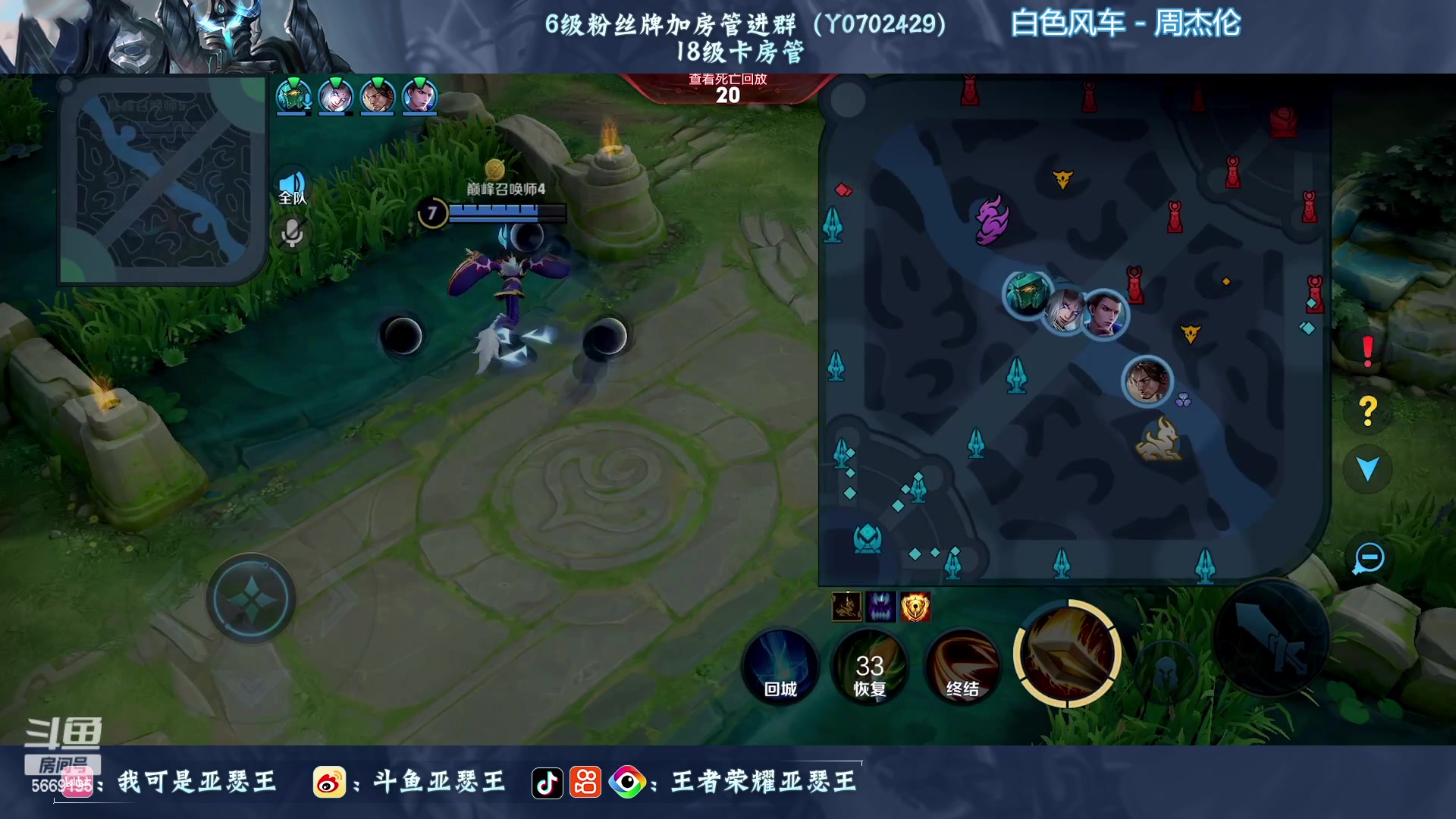 【2023-01-08 17点场】亚瑟王丶Z：大病初愈！王哥归来！双倍亲密度！