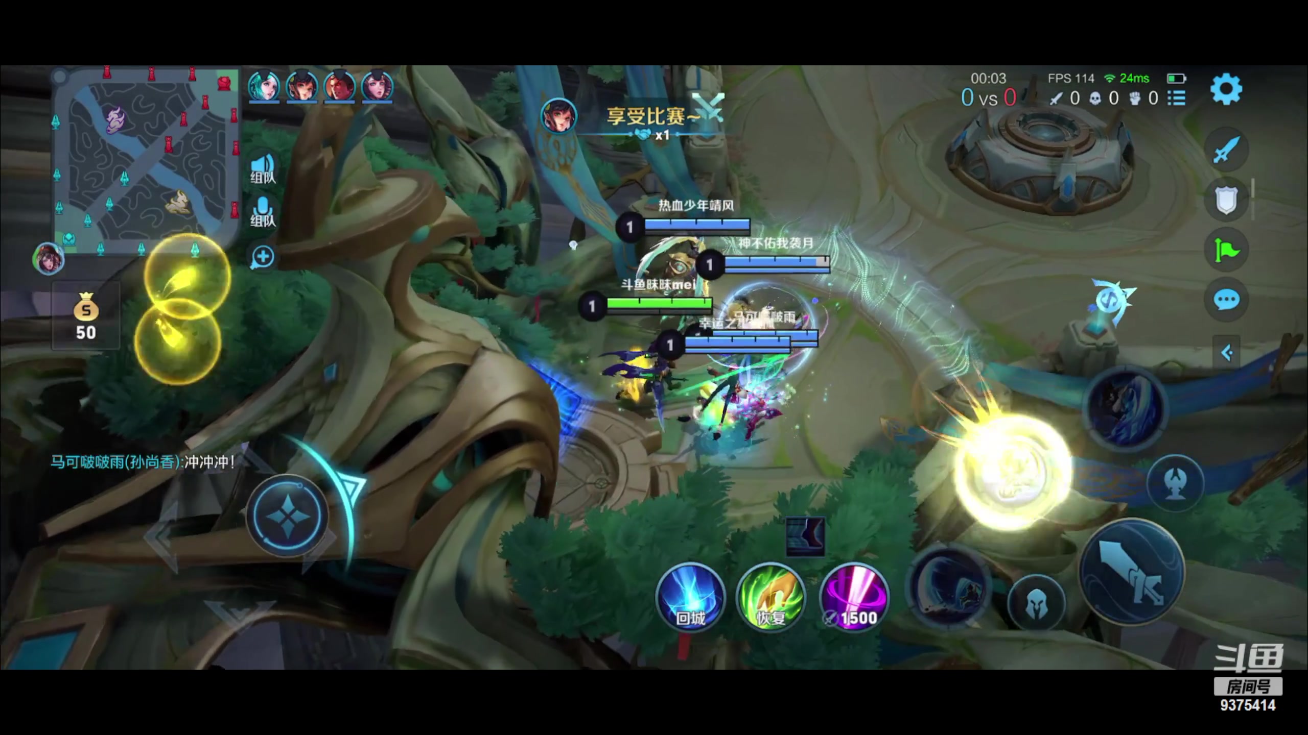 【2023-01-08 20点场】昧昧不是妹妹：太极太极太极