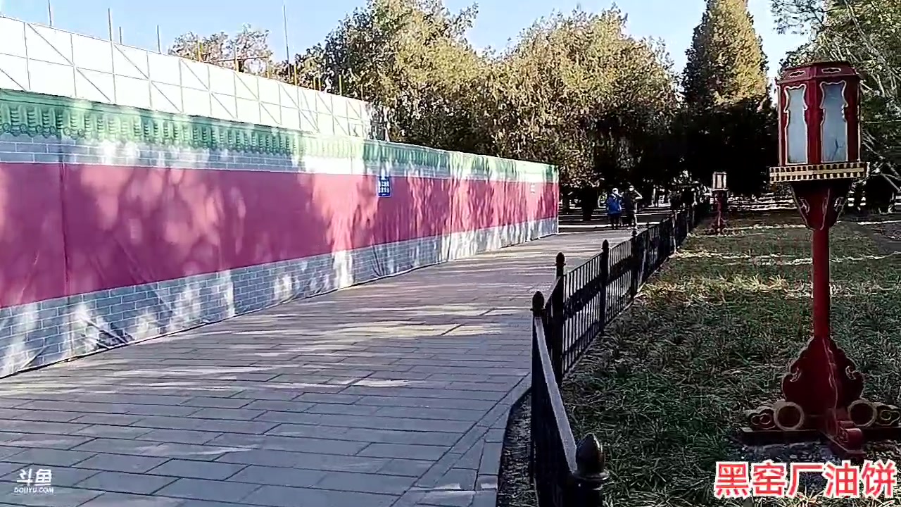 【2023-01-08 10点场】o北京老王o：京城户外！