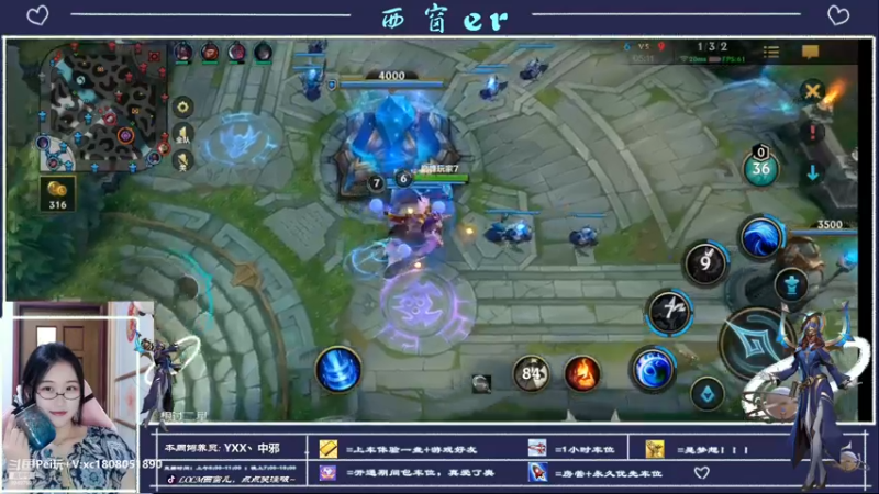 【2023-01-03 16点场】西窗er：有车位，要上车的宝子速来啦~
