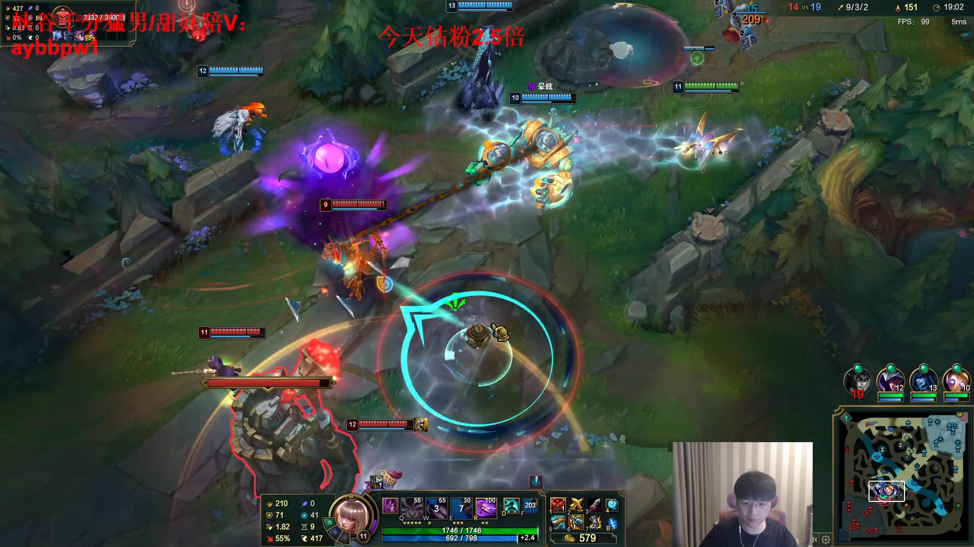 【2023-01-08 16点场】微笑：微笑：峡谷之巅上分！