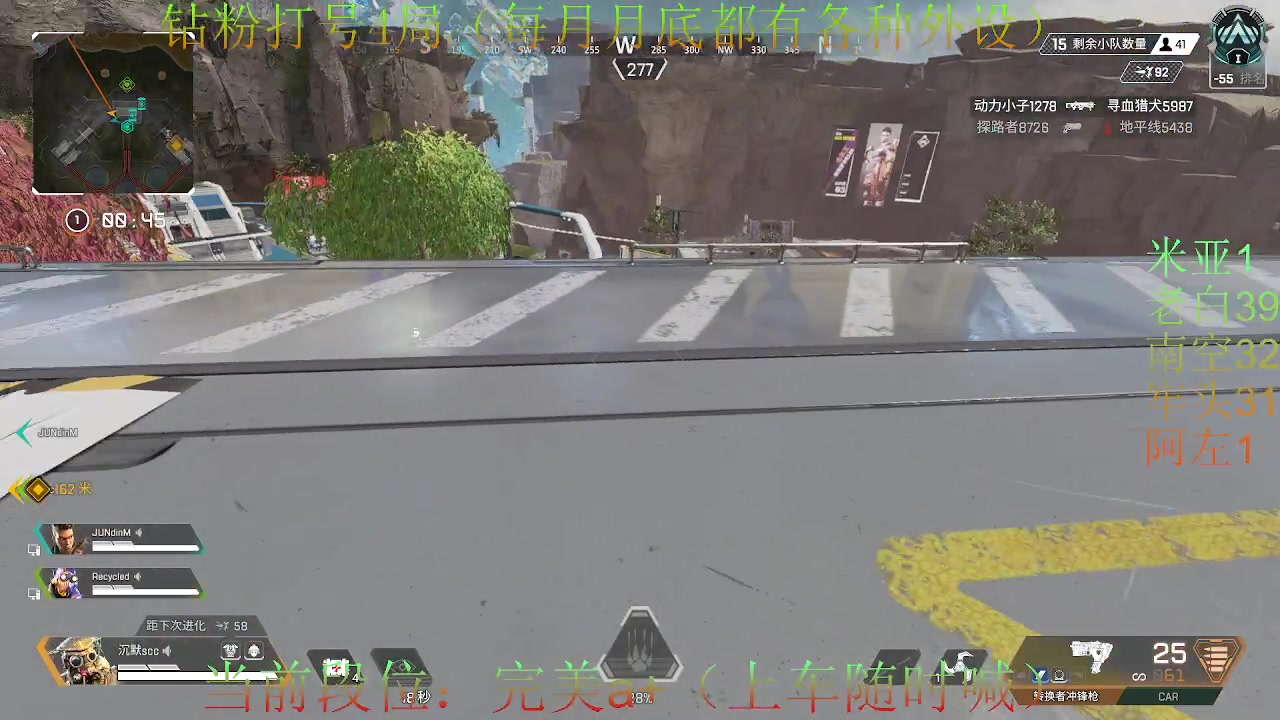 【2023-01-07 23点场】CSGO沉默男孩：【沉默】5E完美定级赛