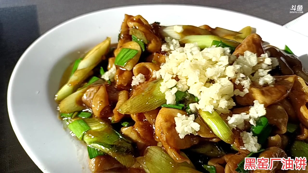 【2023-01-08 12点场】o北京老王o：京城户外！