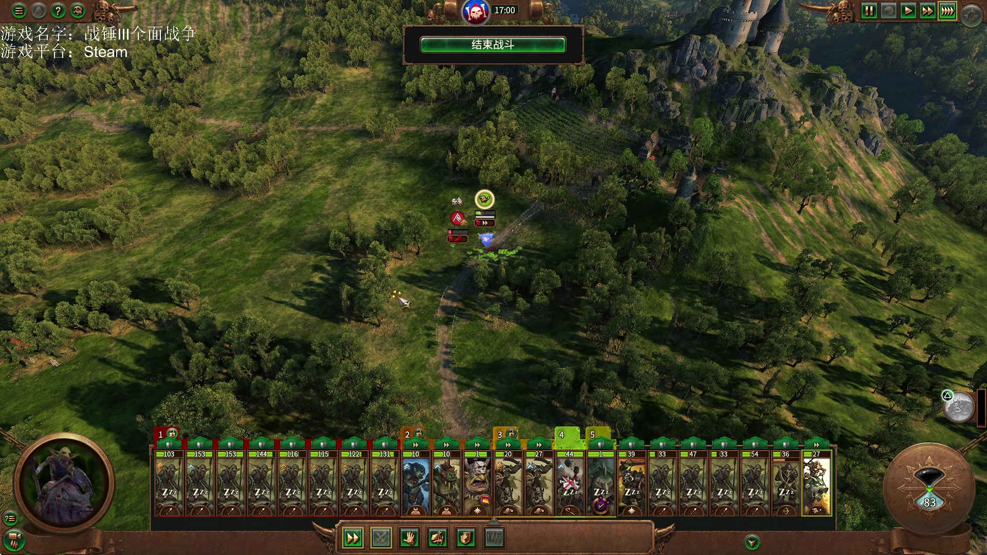 【2023-01-08 18点场】鱼的眼泪水知道：【新年好】理性讨论 理性辩驳 感谢引流