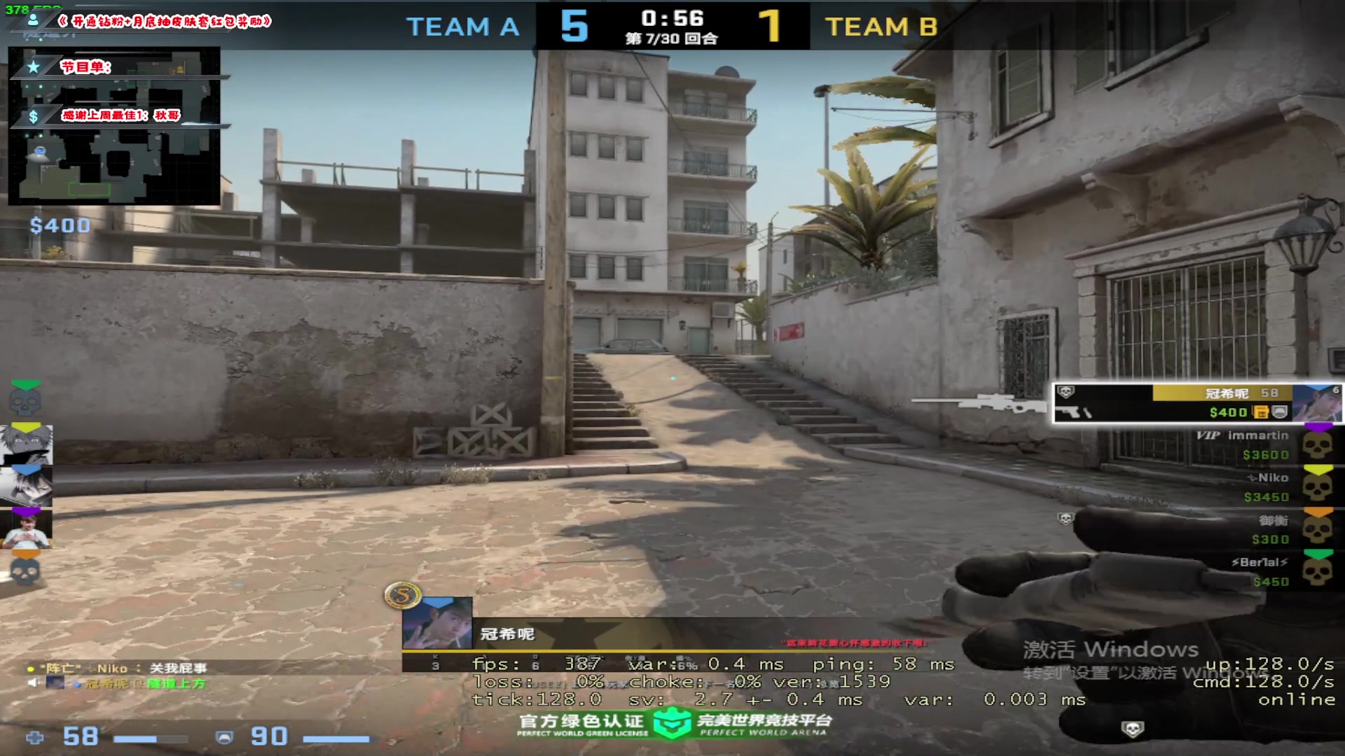 【2023-01-08 03点场】imxiaoxin：【✘-✘】游戏殿堂