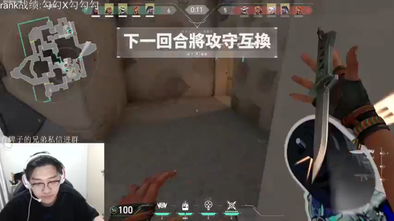 你永远可以相信六神的芮兹