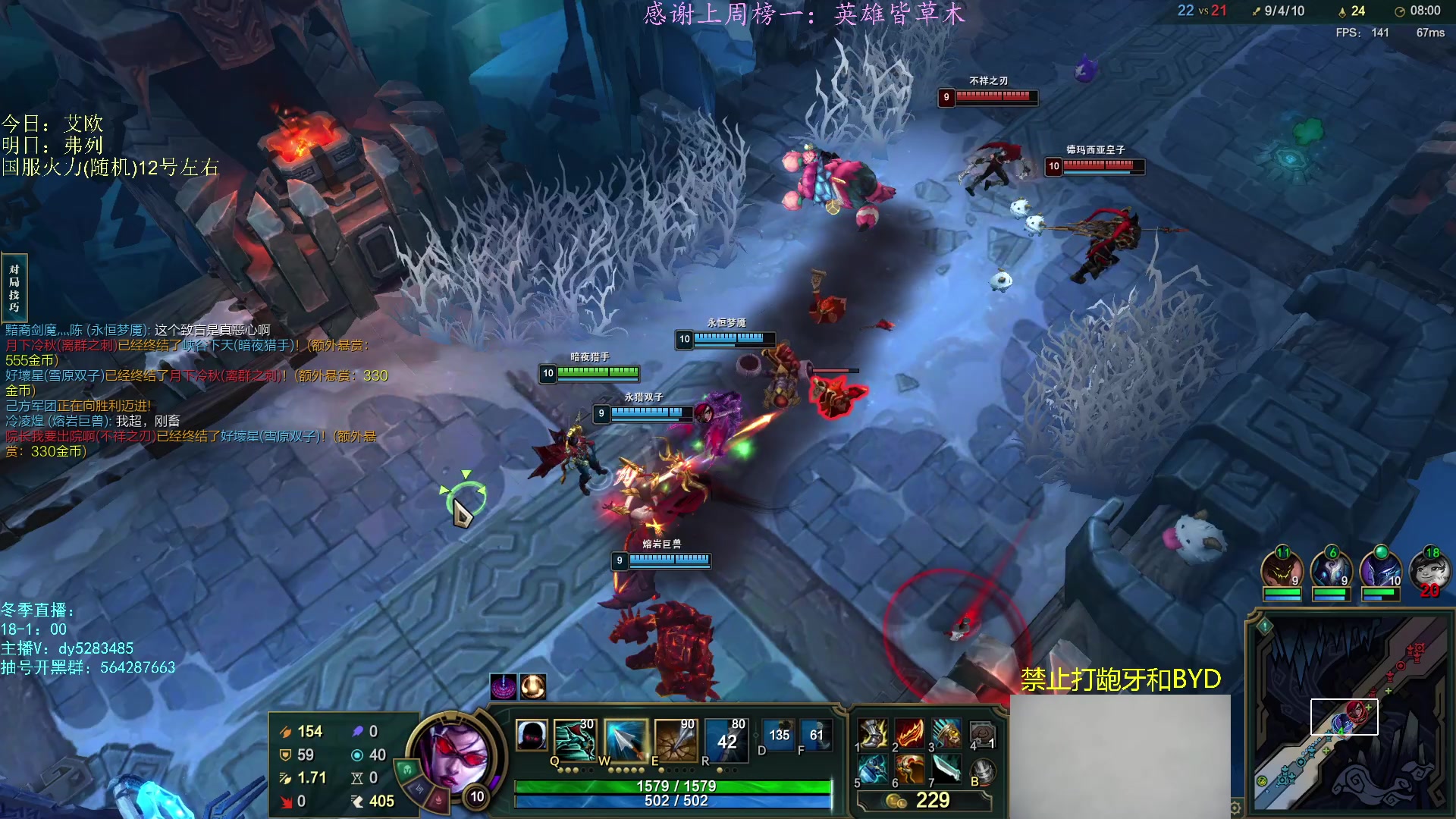 【2023-01-07 19点场】小阿超ccc：乱斗天才！ 有车位~火力倒计时~