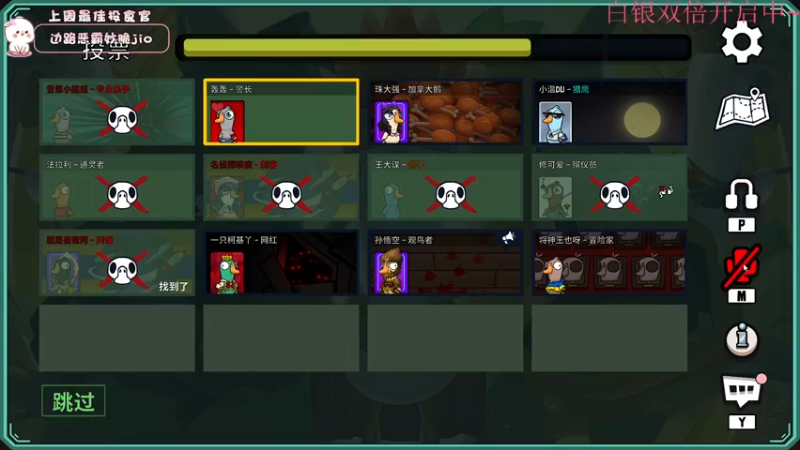 【2023-01-07 22点场】昔恩小姐姐：【小奶团】白银双倍开启中~