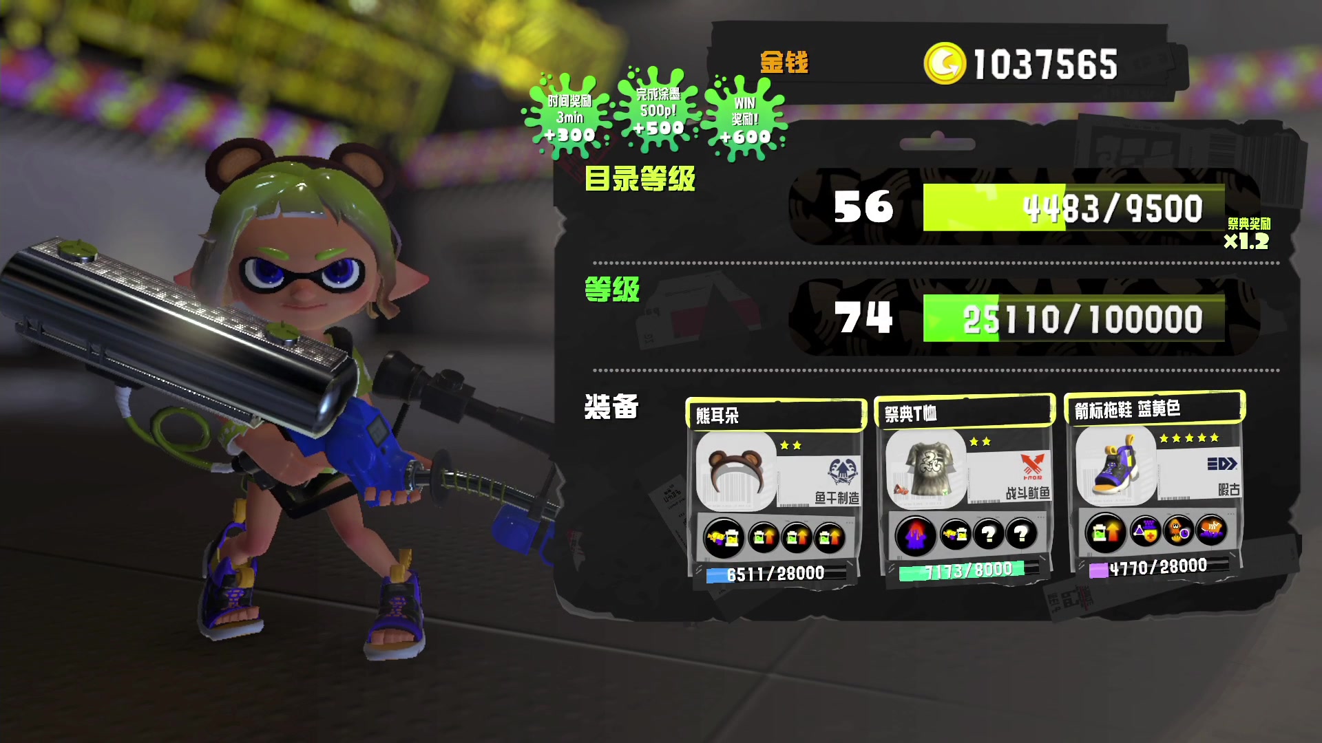 【2023-01-08 02点场】KazeLink：主播开发游戏去了 随缘开播