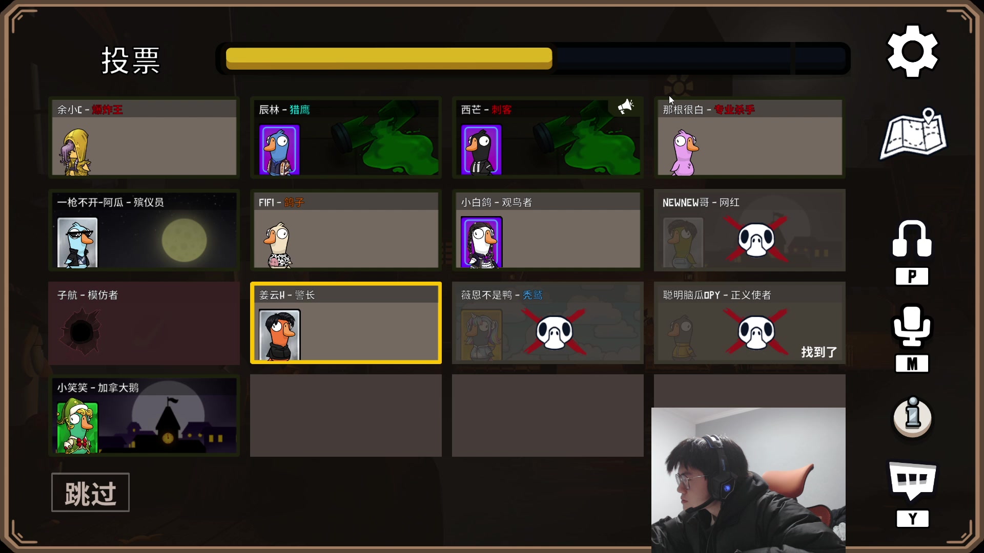 【2023-01-07 17点场】何二抛zZ：newnew哥来咯