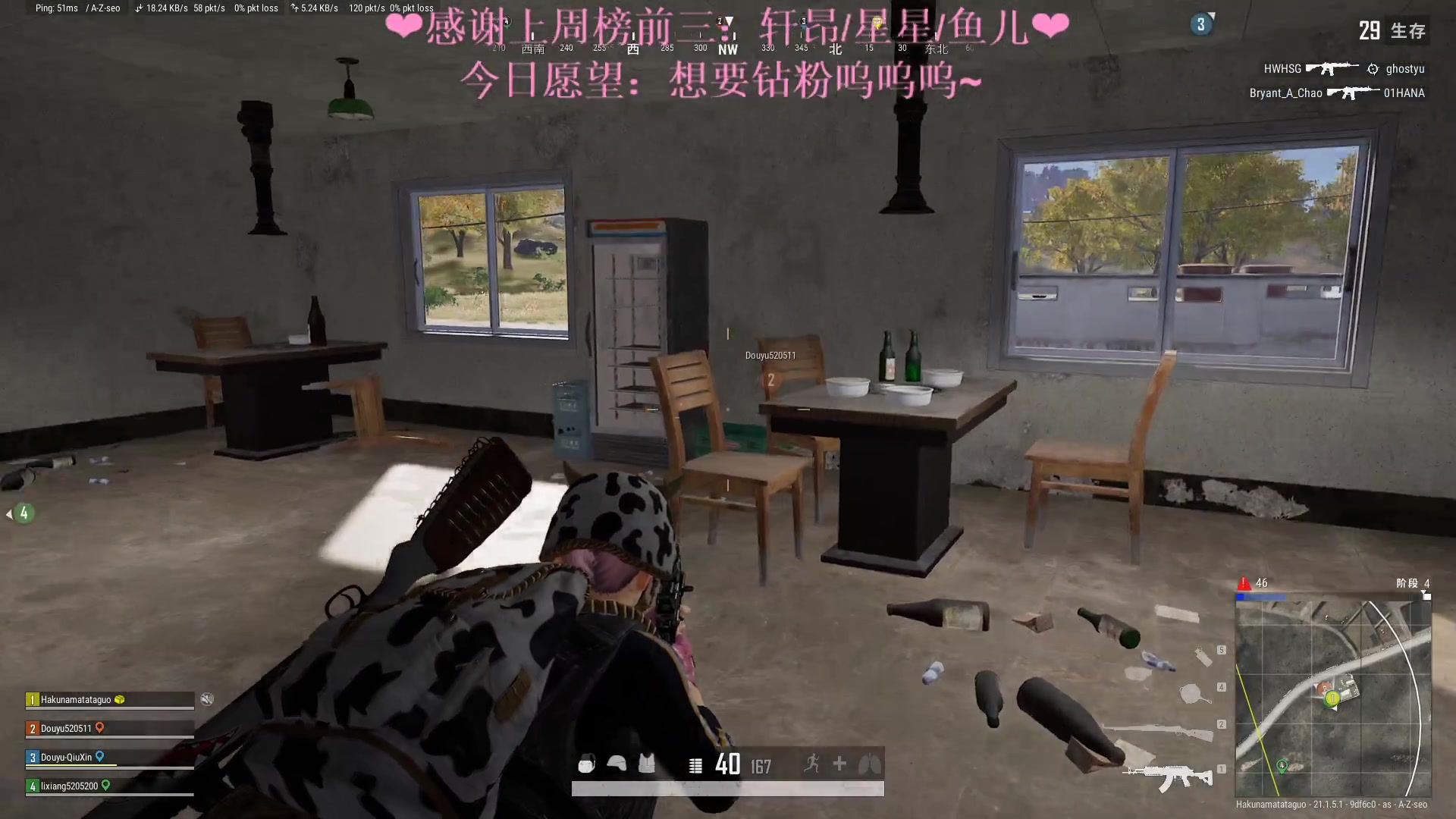 【2023-01-07 22点场】绘心菇凉：❤温柔好听 如沐春风～❤️