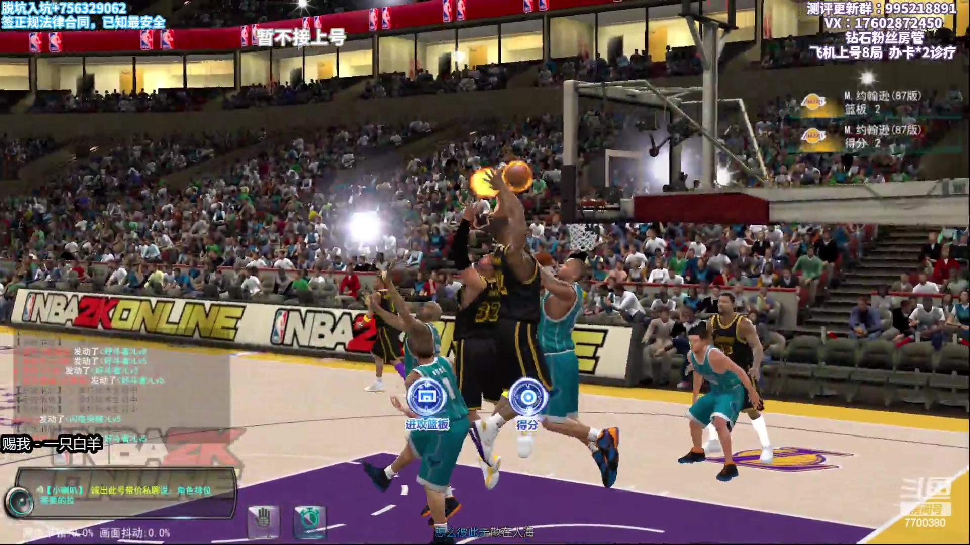 【2023-01-06 17点场】王泽川呐：赛季最后三天冲刺！