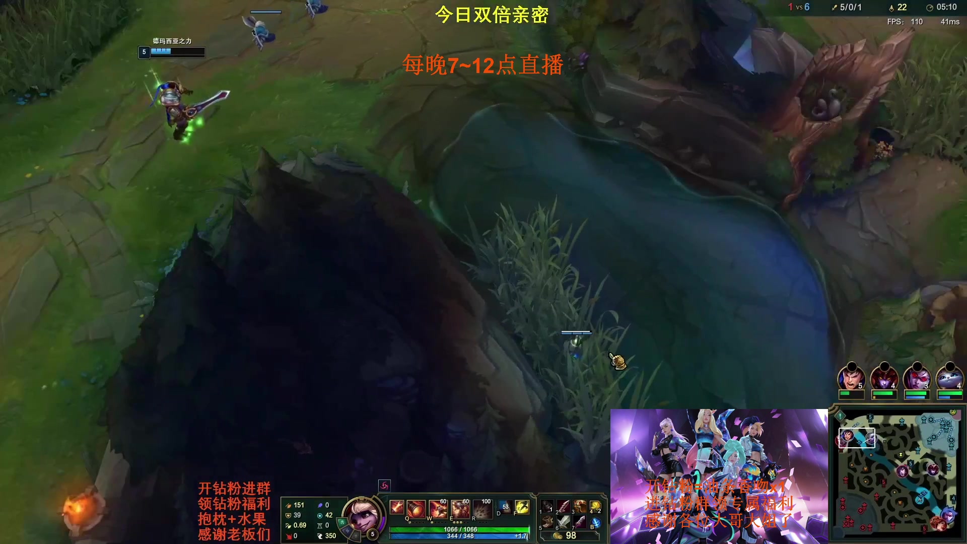 【2023-01-08 06点场】主播油条：油条:超爽套路之160英雄中单