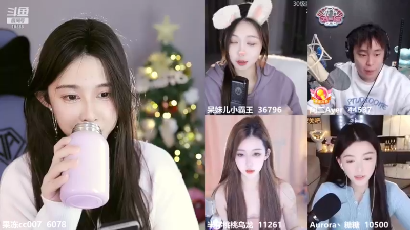 【2023-01-06 15点场】果冻cc007：恭喜象哥喜提五十级牌子呀呀呀~
