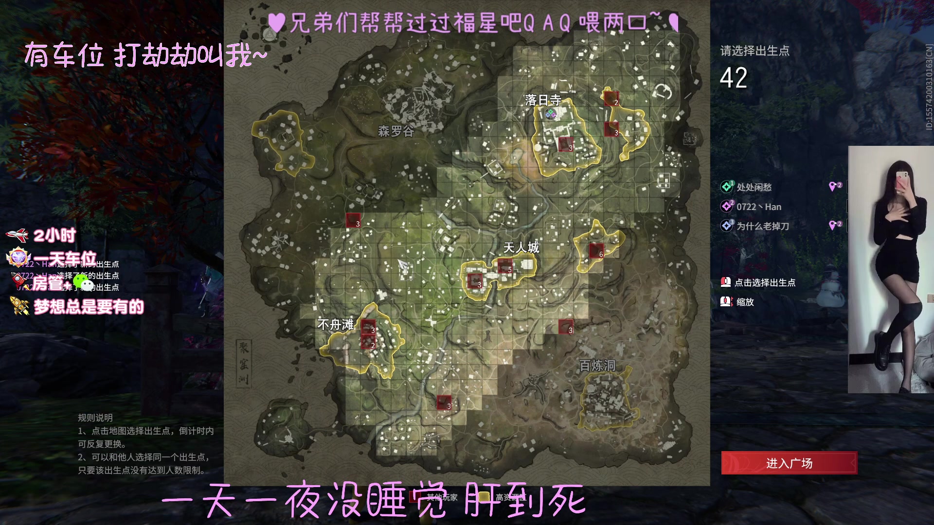 【2023-01-08 06点场】七崽困了ovo：【有车位】温柔%安静%好脾气%