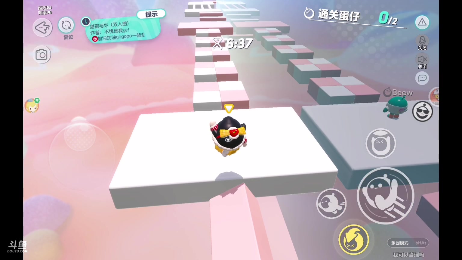 【2023-01-05 14点场】吵吵不怂Princess：我可是有雪雪的人