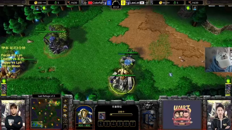 【TED出品】TP杯循环积分赛 彩色 vs Lawliet 年轻的拼熊人