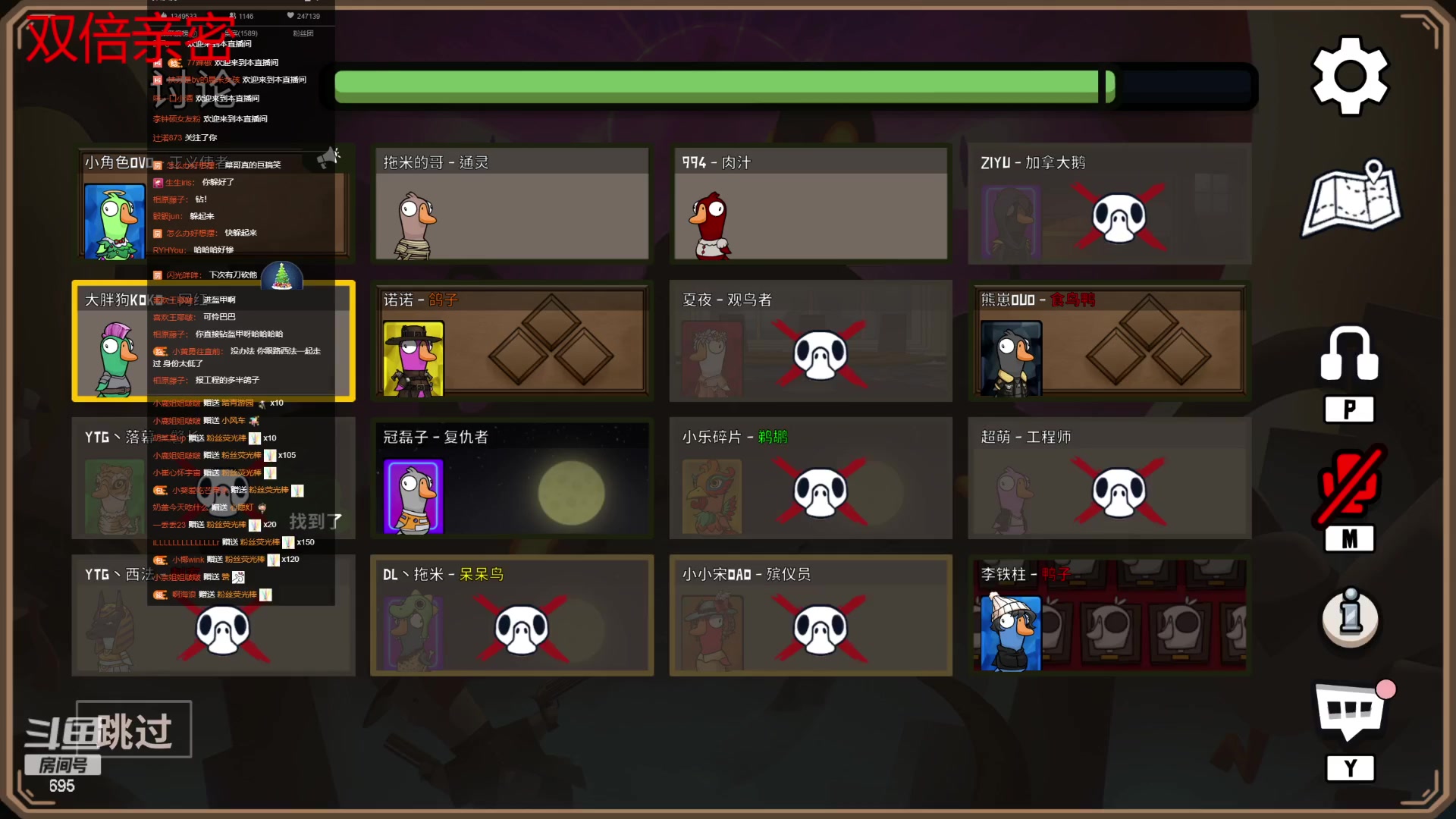 【2023-01-02 00点场】超萌木兰：新赛季巅峰冲第一