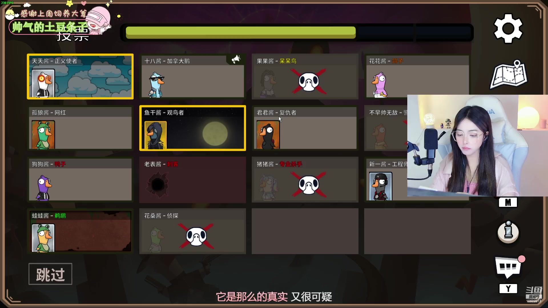 【2023-01-08 00点场】花桑丶065：嘿嘿，今天是粉靓女！