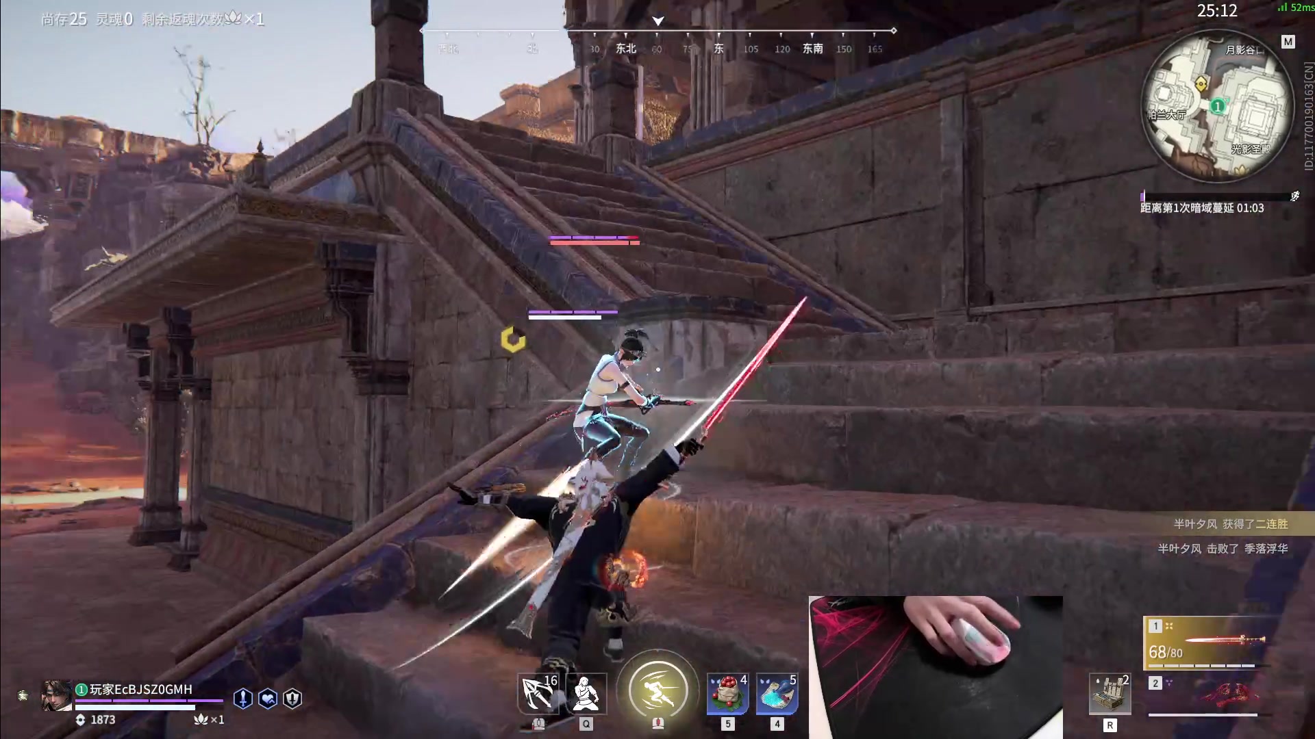 【2023-01-07 19点场】九二楷之丶92K：玩游戏~~~~~~~