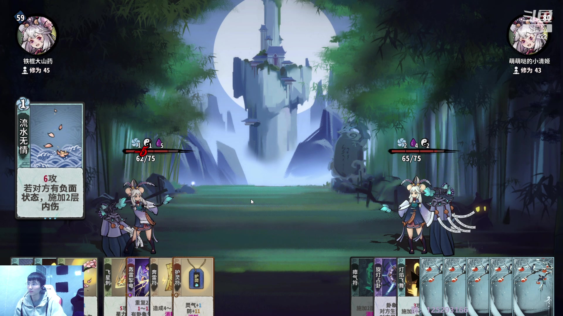 【2023-01-08 07点场】驴酱的冯雨大王：冯雨大王：天冷加衣，注意保暖！