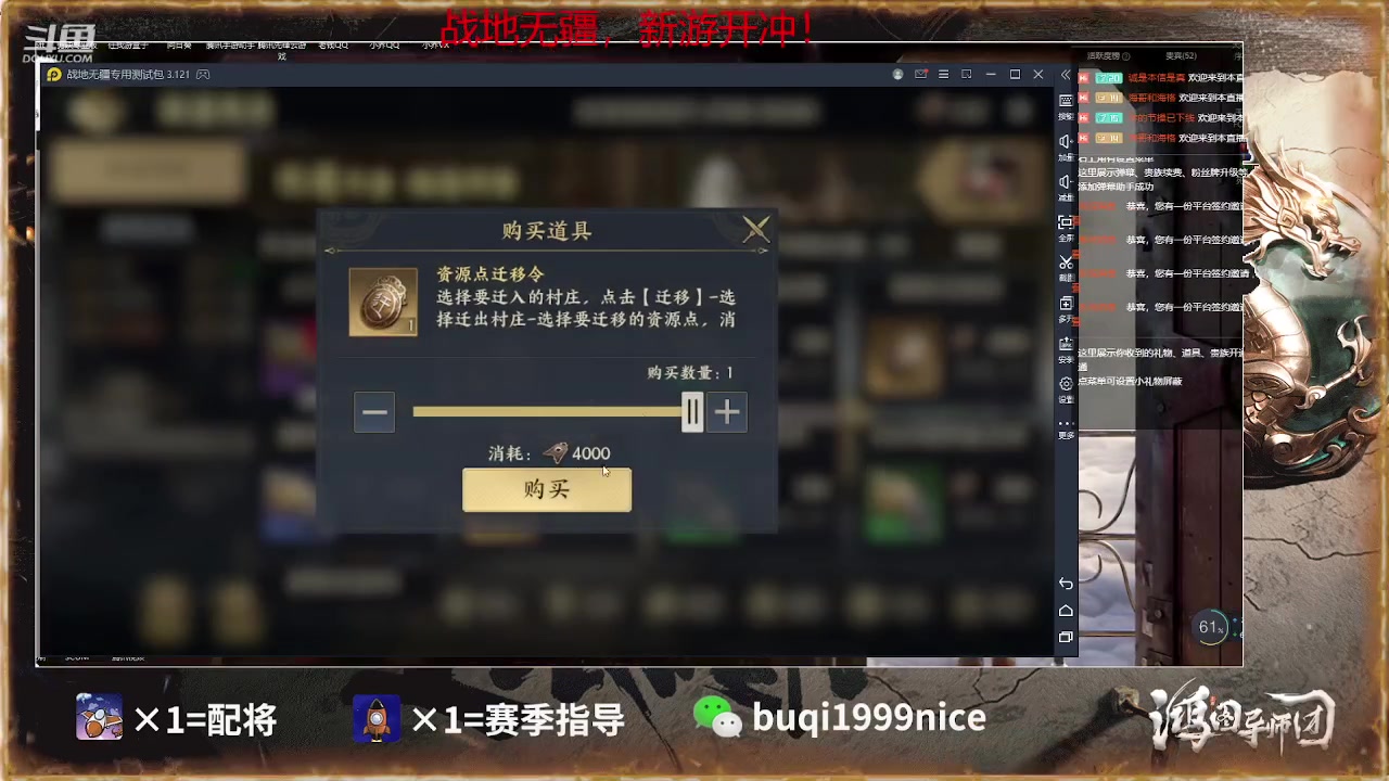 【2023-01-06 07点场】钱某剑指苍天：2023新年好诸位！