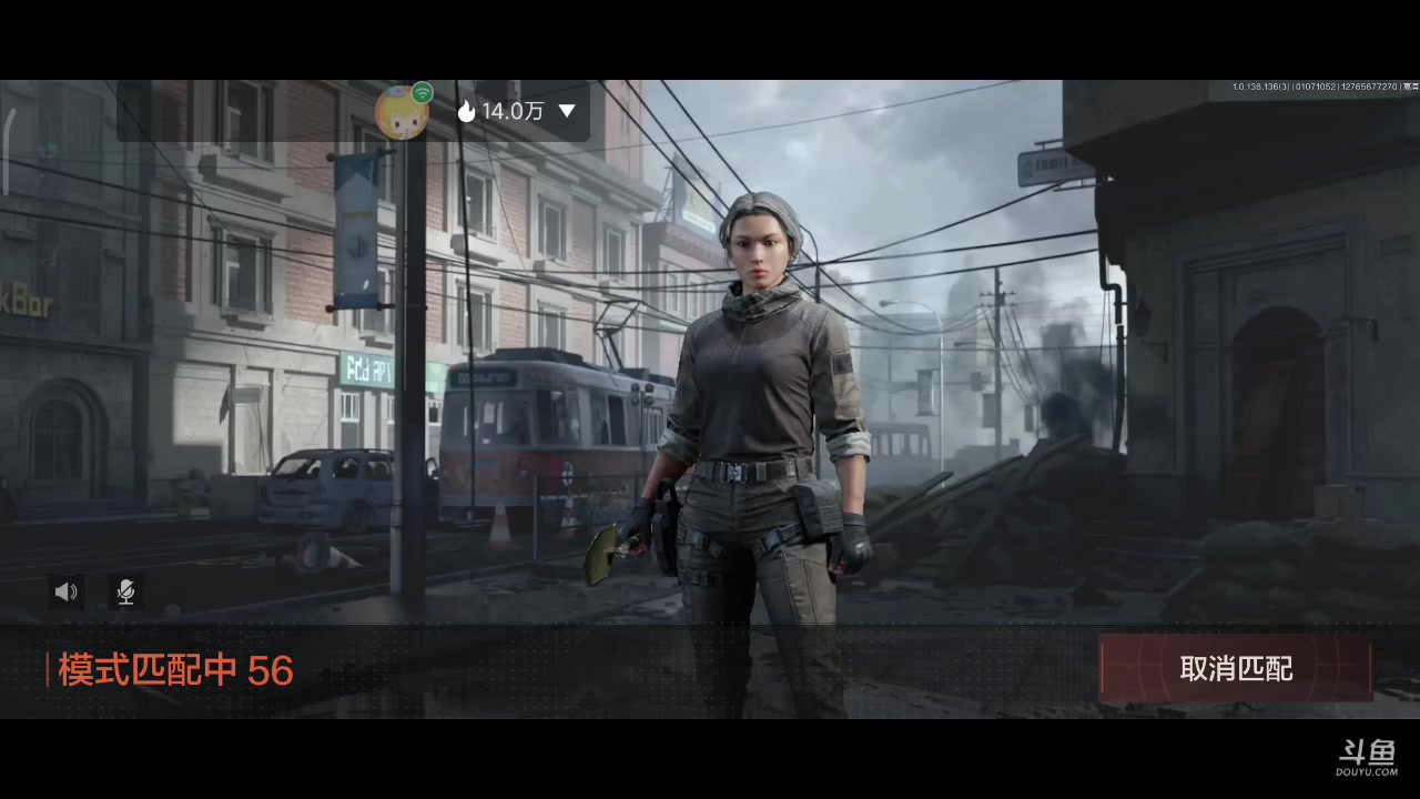 【2023-01-07 10点场】铭铭仔仔：《暗区突围》火爆来袭