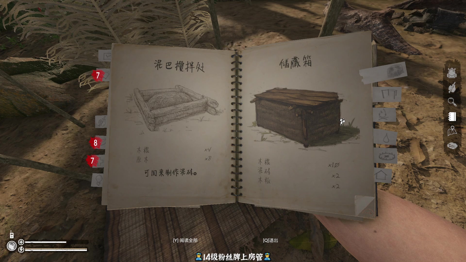 【2023-01-07 18点场】徐不鸽：做大，做强！