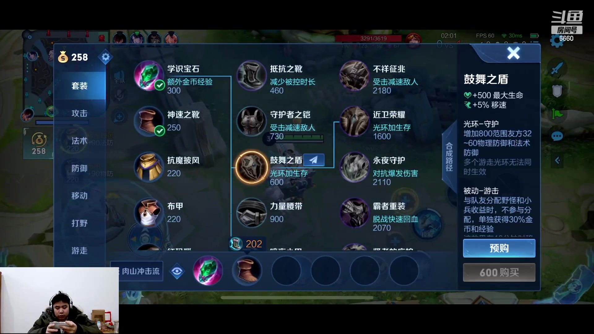 【2023-01-08 20点场】RW渡劫：1800 小小的冲一下分！