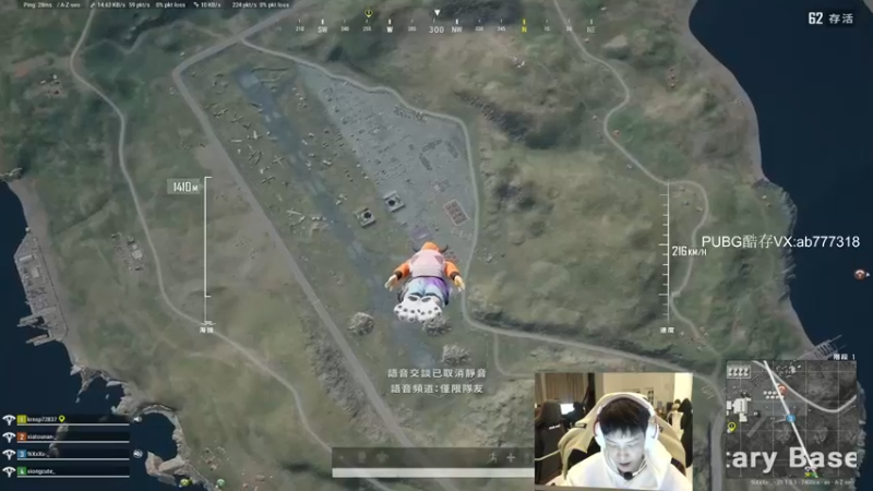 【2023-01-02 01点场】17小鬼丷：【双倍亲密度】Boss杯最后一天