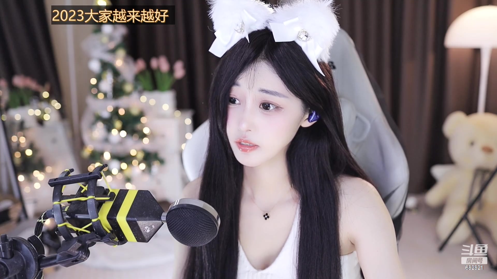 【2023-01-08 15点场】苏小懒38D：❤呆萌懒妹无敌射手嘎嘎乱杀