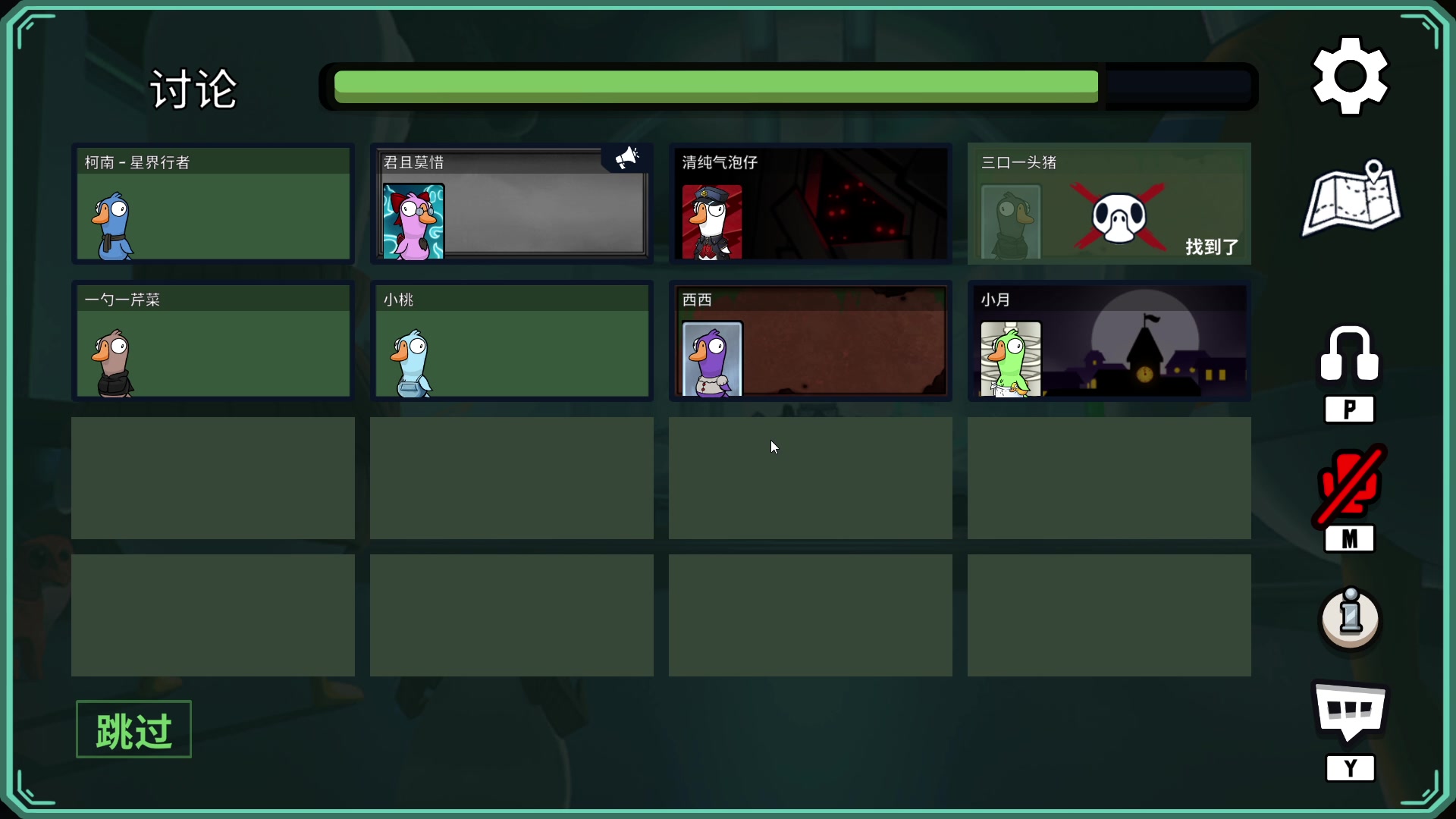 【2023-01-05 20点场】君且莫惜一：【开人流无方】今天好多了