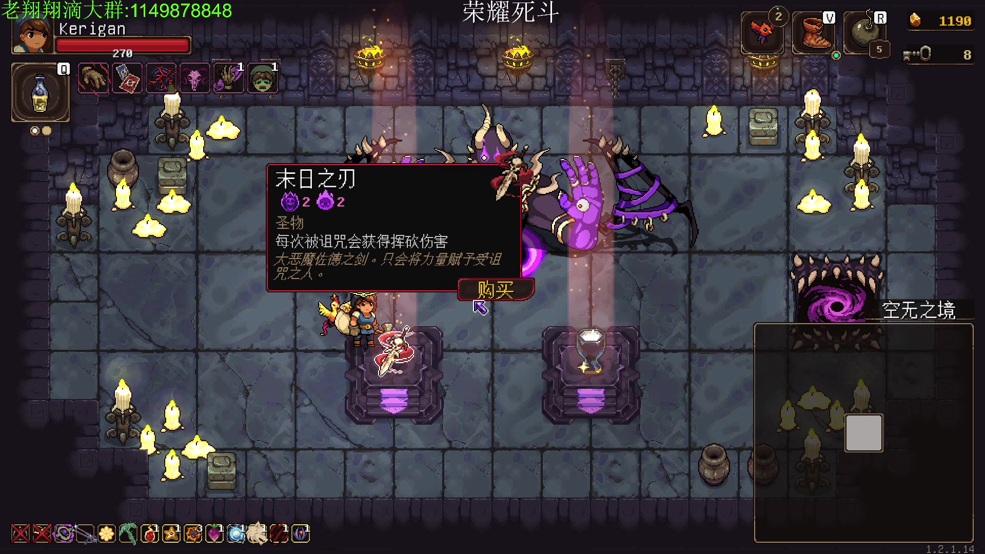 【2023-01-07 23点场】帅帅的老翔翔：你们最喜欢滴时尚 经典小游戏！