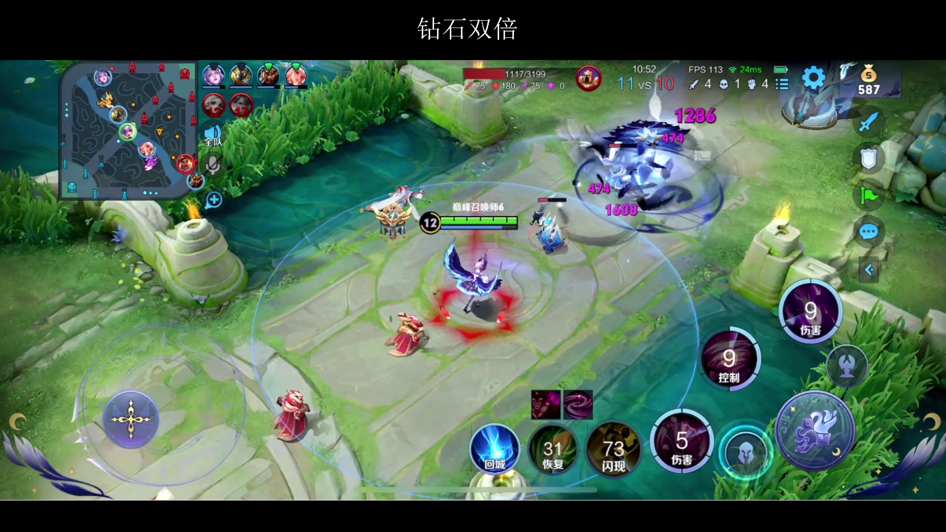 【2023-01-08 18点场】BLUE呀丶：技术粉可以进来了~