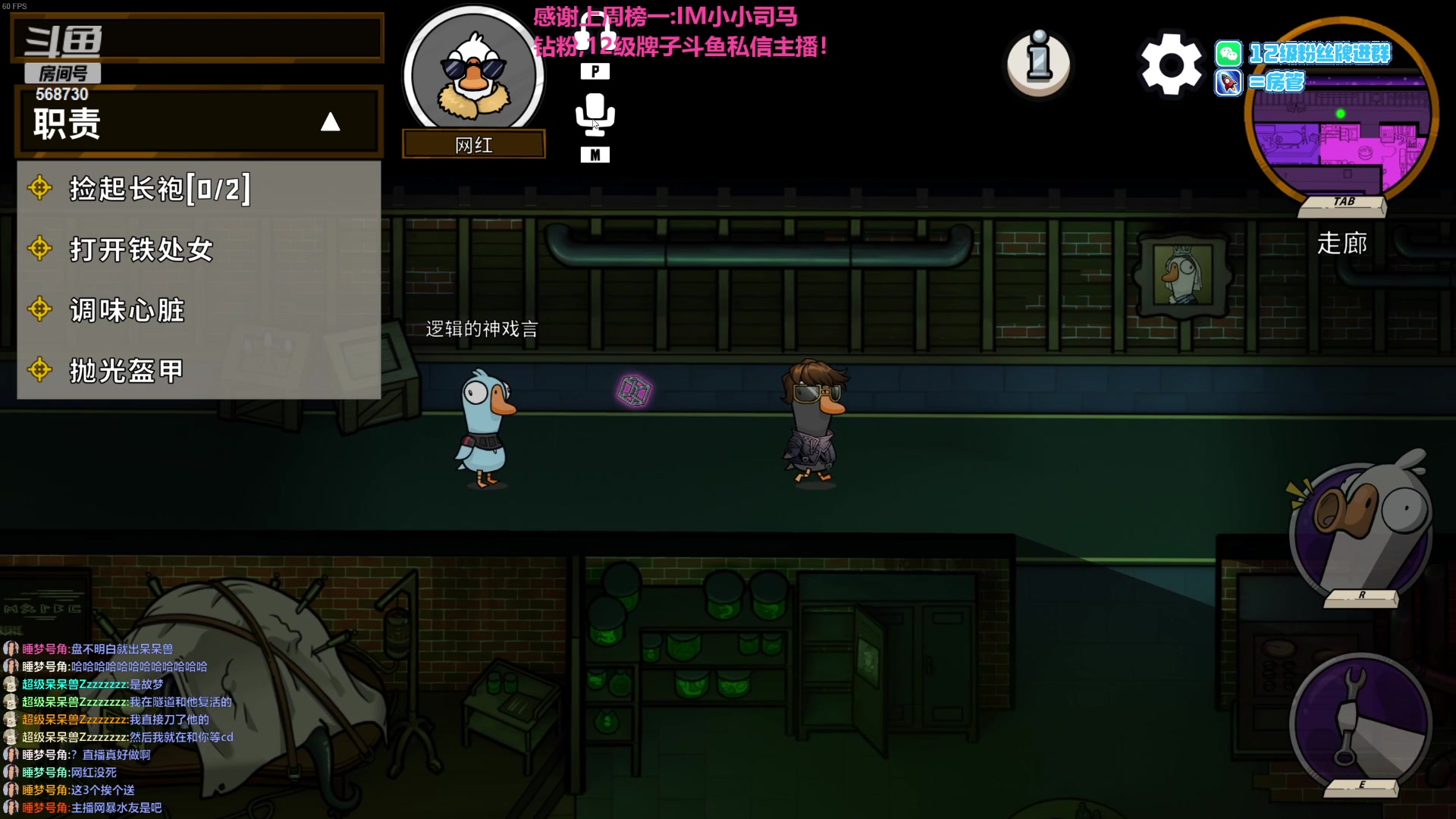 【2023-01-07 17点场】Gnap年糕：年糕:8-11号在三亚