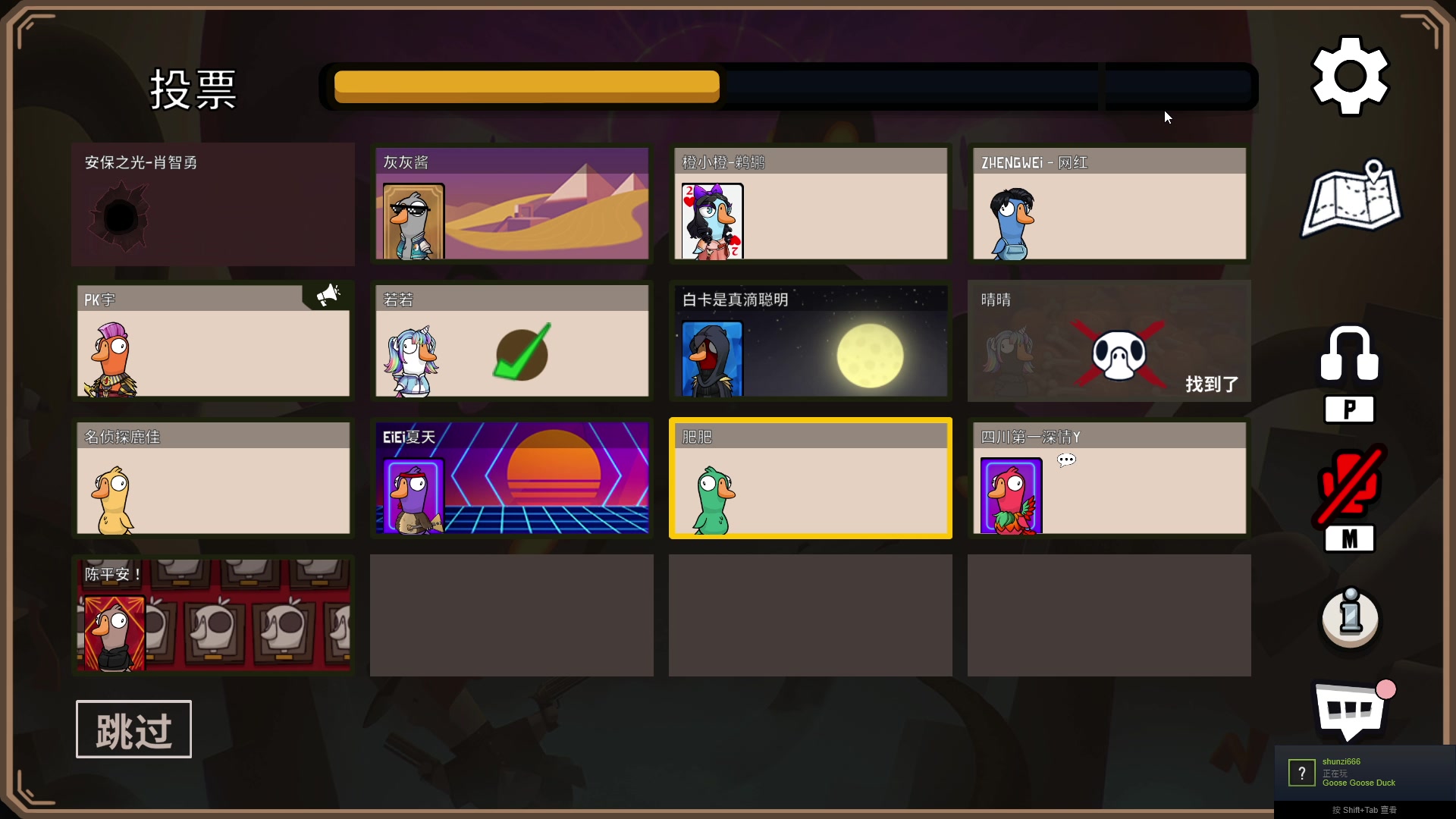 【2023-01-07 21点场】郑伟丶：娱乐性技术主播