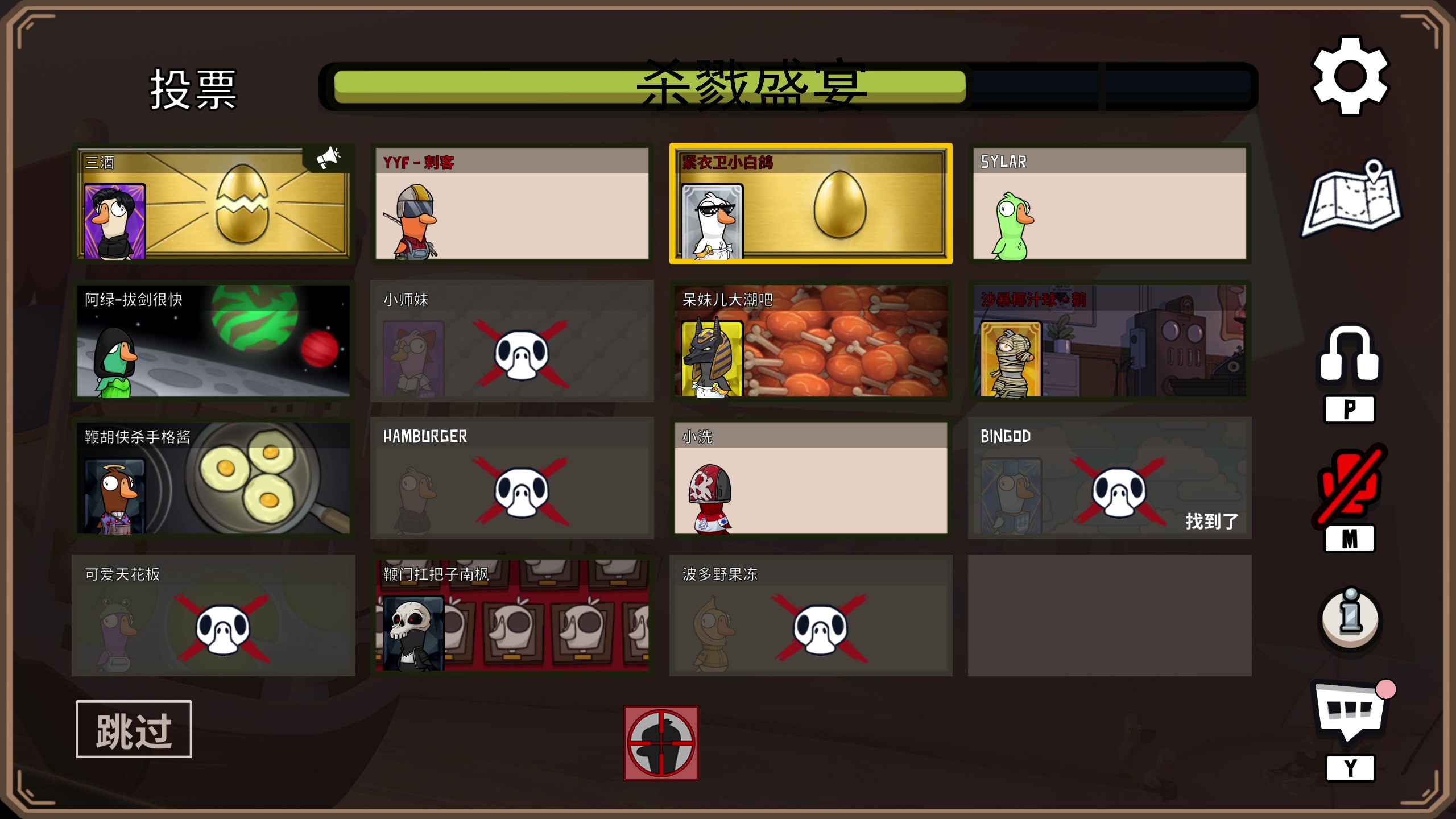 【2023-01-07 21点场】yyfyyf：随便玩玩! 9999