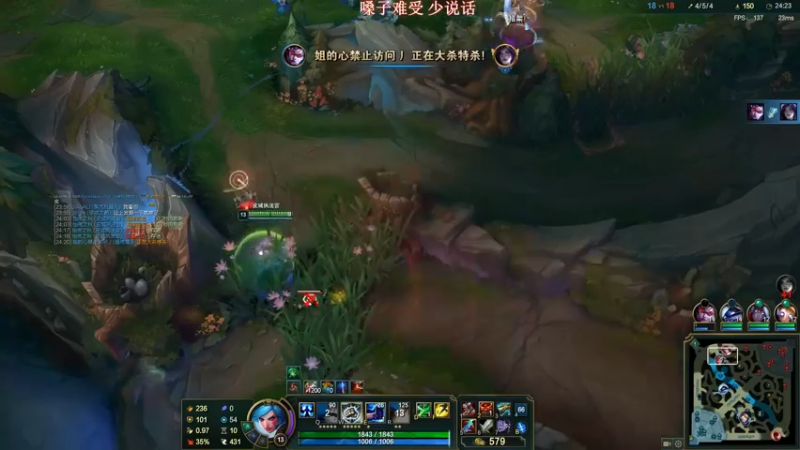 皮城执法官蔚和远古巫灵配合的好，光辉女郎跑不了了