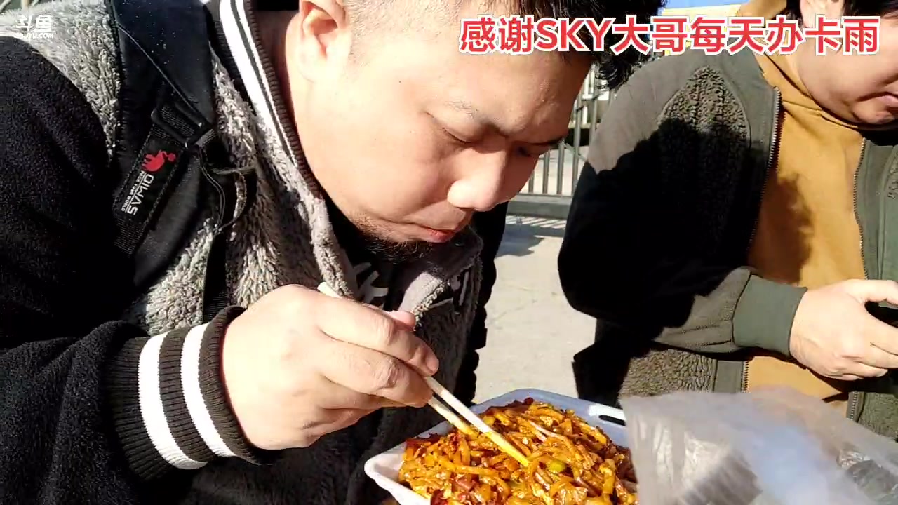 【2023-01-08 13点场】天津美食胡子：天津东丽大集转一圈