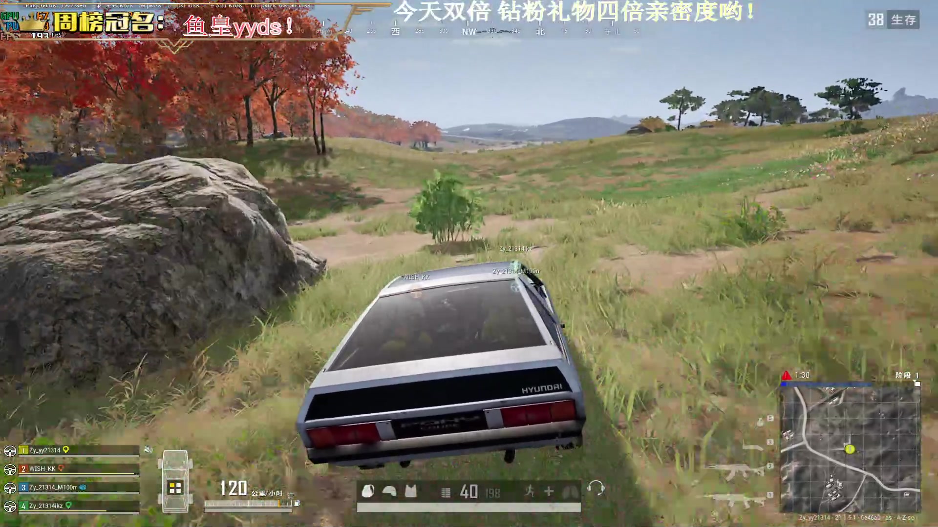 【2023-01-08 00点场】晚辞77：【晚辞】钻粉礼物双倍亲密度呦