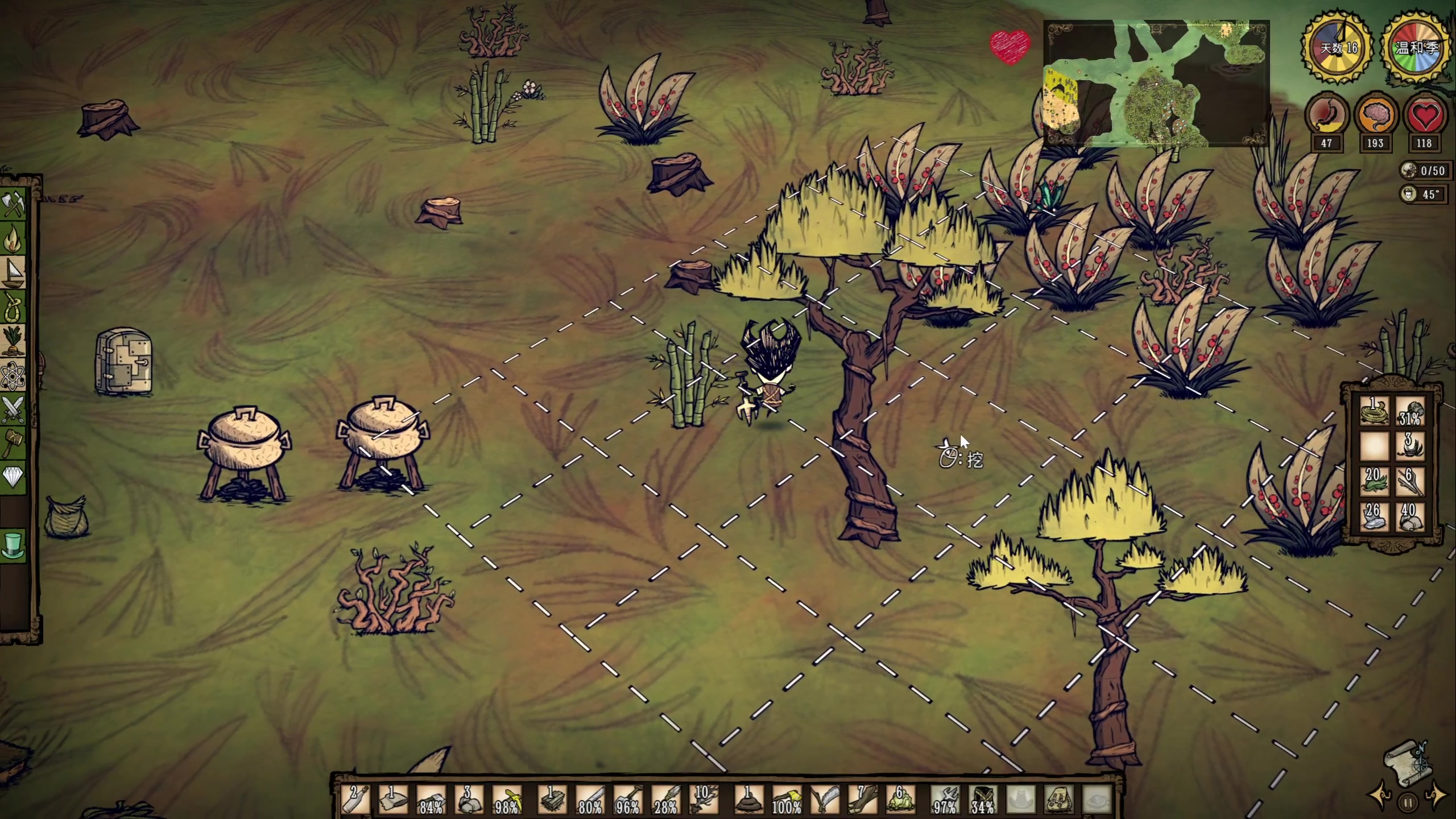 【2023-01-08 01点场】zard1991：zard1991 chill dude