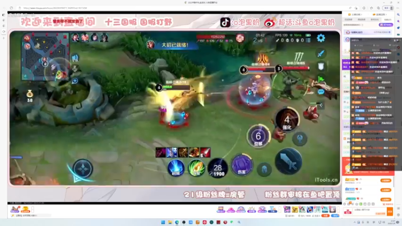 【2023-01-05 21点场】小乐碎片：几个小时提升多少